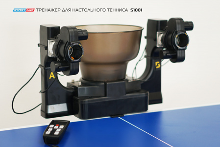 ����� S-1001 Start Line