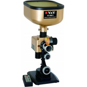 ���������� ����� V-981 ��� �����