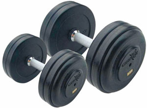 Набор обрезиненных гантелей 2,5-25 кг, 10 пар. Набор обрезиненных гантелей 2,5-25 кг, 10 пар.