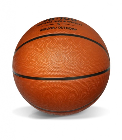 Баскетбольный мяч Баскетбольный мяч SLP-5
