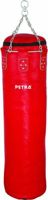 Мешок боксерский с подвесной системой PS1055/15+PS1065E, 15кг