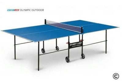 Olympic Outdoor Синий