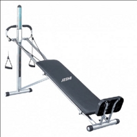 Тренажер ATEMI Total Trainer, ATT 1045