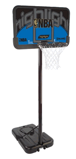 Стойка баскетбольная SPALDING NBA HIGHLIGHT 77623CN 44" Стойка баскетбольная SPALDING NBA HIGHLIGHT 77623CN 44"