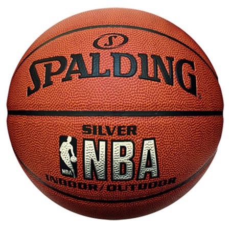 Баскетбольный мяч Spalding NBA SILVER Баскетбольный мяч Spalding NBA SILVER