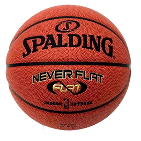 Баскетбольный мяч Spalding NBA Gold NEVER FLAT