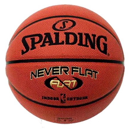 Баскетбольный мяч Spalding NBA Gold NEVER FLAT Баскетбольный мяч Spalding NBA Gold NEVER FLAT